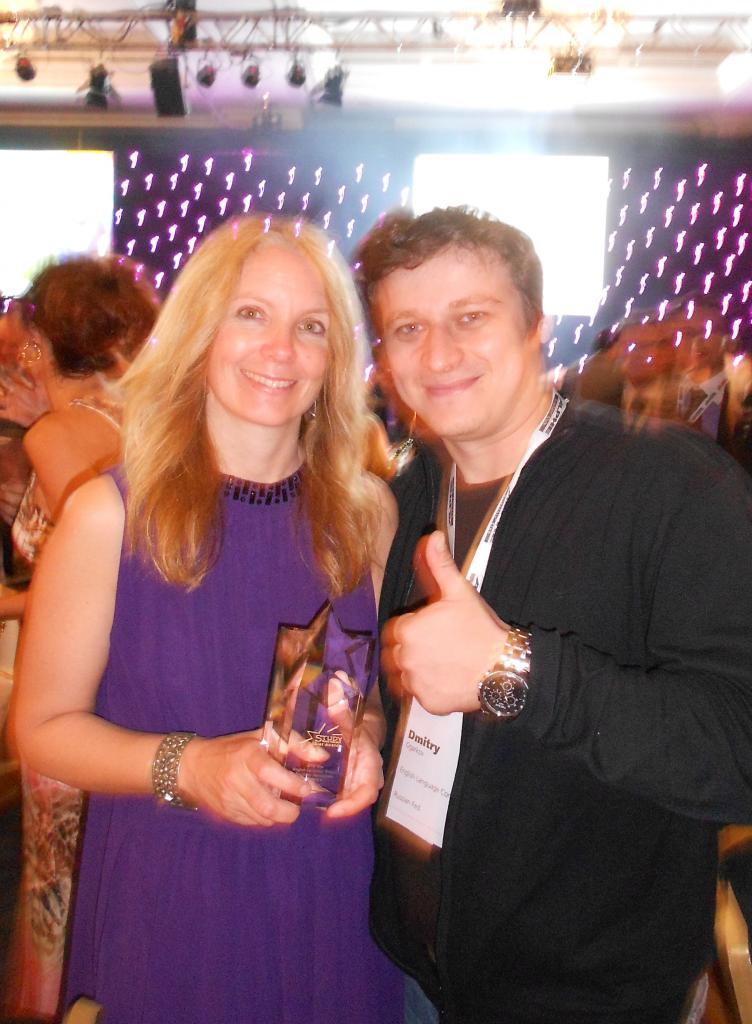  Вручение премии "Language Travel Magazine Star Awards".  Лондон. Декабрь 2013 г.